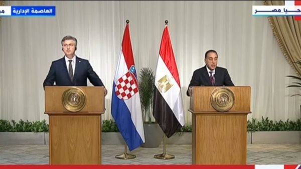 رئيس الوزراء