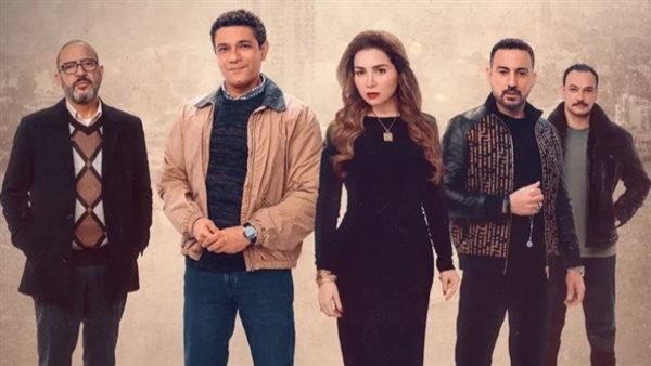 مسلسل قلبي ومفتاحه