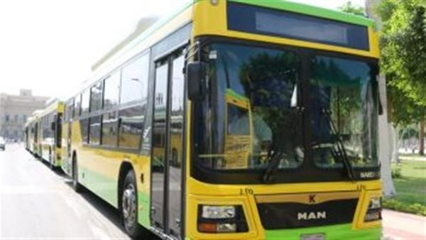 هيئة النقل العام