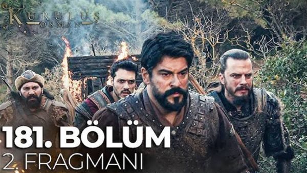 مسلسل قيامة عثمان