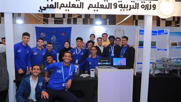 فعاليات  إديوتك إيجيبت