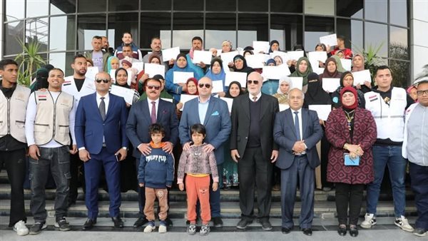 ديوان عام المحافظة