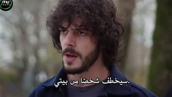 مسلسل الأسيرة