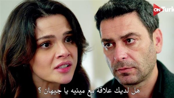 مسلسل المدينة البعيدة