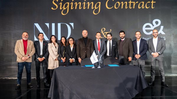 احتفالية شركة نيوجيرسي