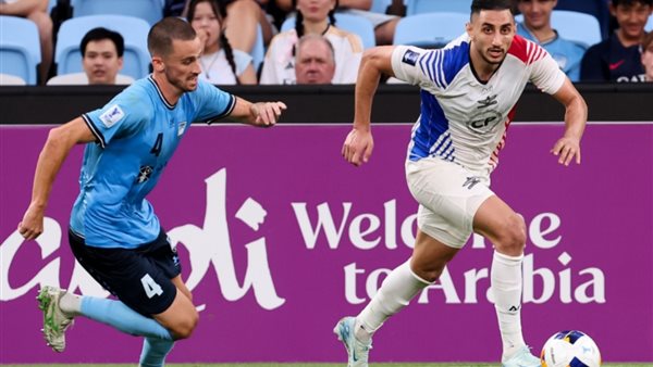  سيدني الأسترالي