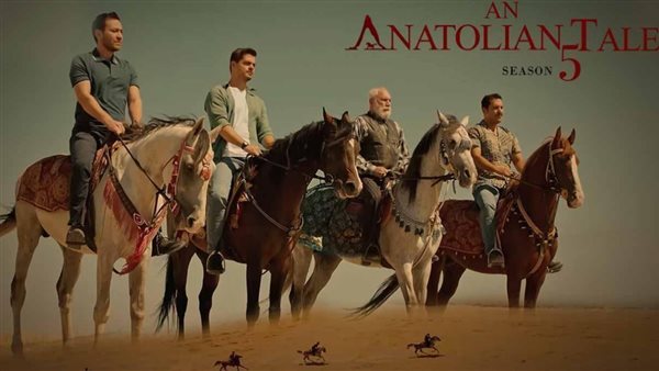 مسلسل جبل جونول الحلقة