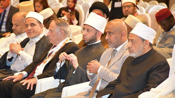 فعاليات المؤتمر الدولي