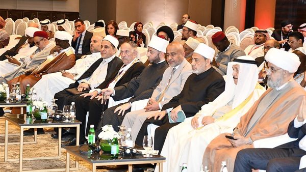 فعاليات المؤتمر الدولي