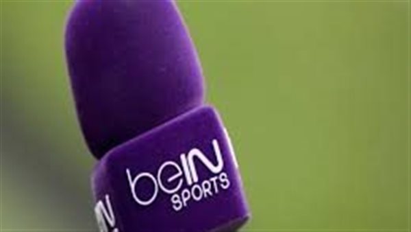 تحديث تردد قناة beIN
