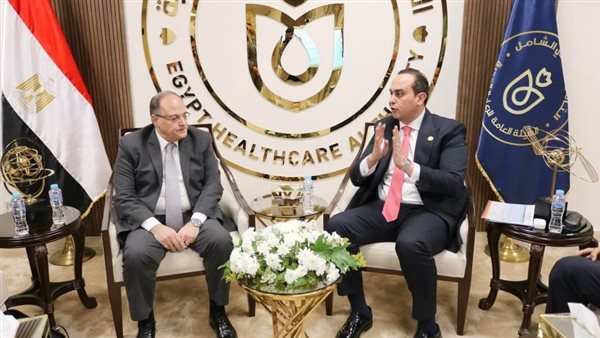 هيئة الدواء المصرية