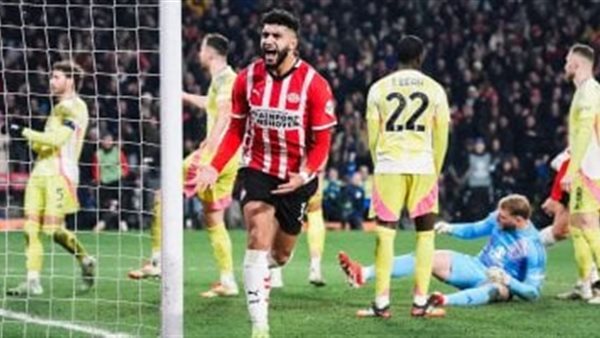  أيندهوفن الهولندي