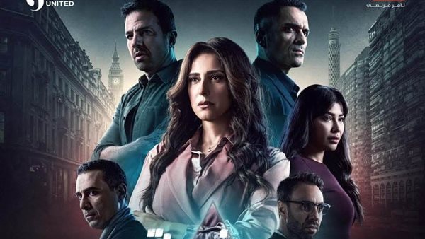 مسلسل صفحة بيضا