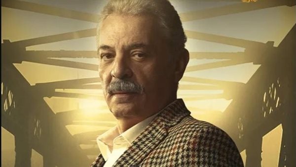 مسلسل ولاد الشمس