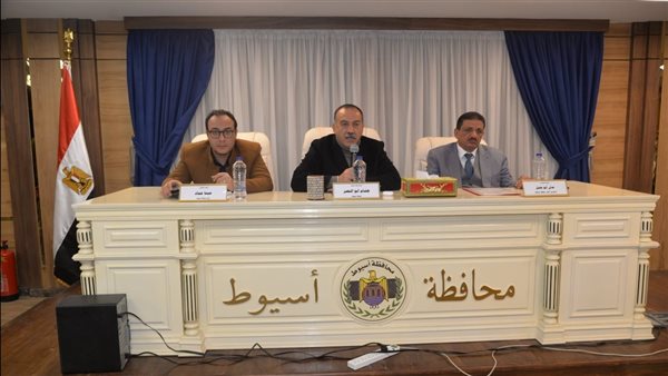 محافظ أسيوط 