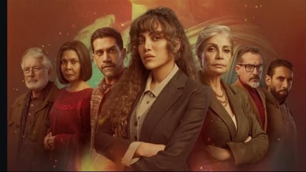 مسلسل أثينا