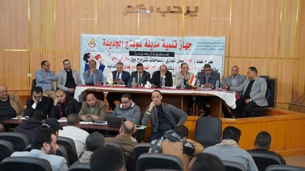 جانب من الفاعليات