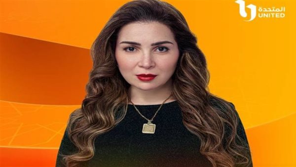 مي عز الدين