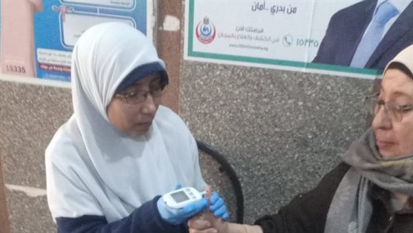 جانب من الكشف 