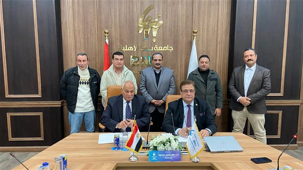 جامعة بنها الأهلية