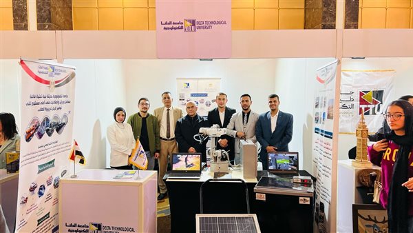 طلاب جامعة الدلتا