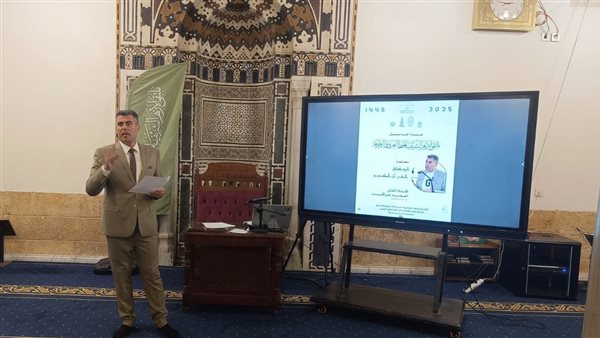  ملتقى الأزهر