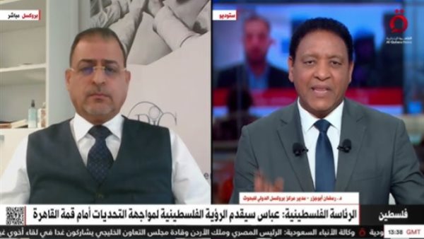  مدير مركز بروكسل