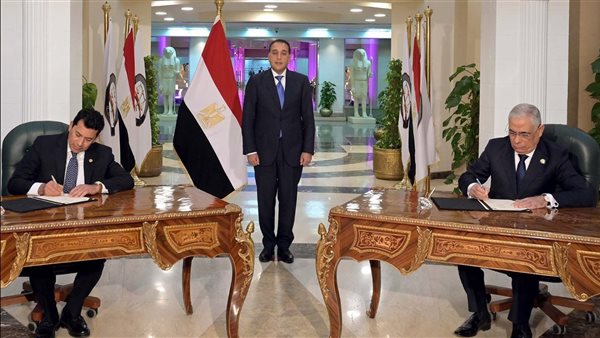 مراسم توقيع مذكرة