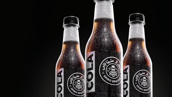  سبيرو سباتس