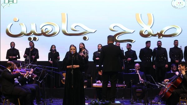 وزارة الثقافة