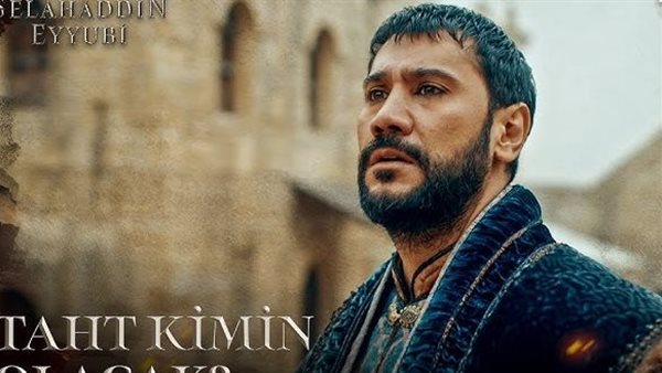 صلاح الدين الأيوبي