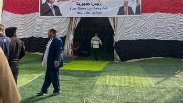 معرض اهلا رمضان 