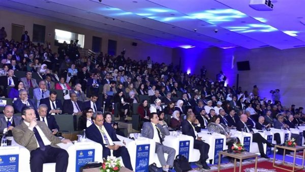 المؤتمر العربي الثالث