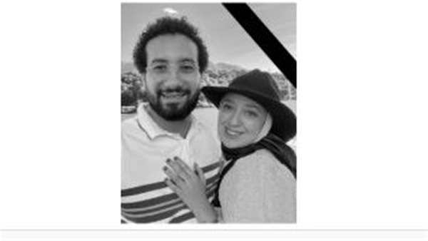 ايه الضاحيه وزوجها