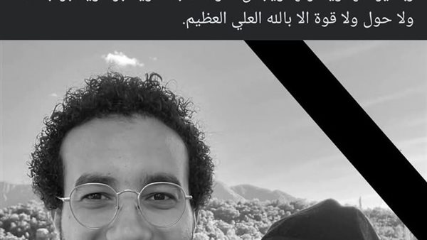 ايه الضاحيه وزوجها