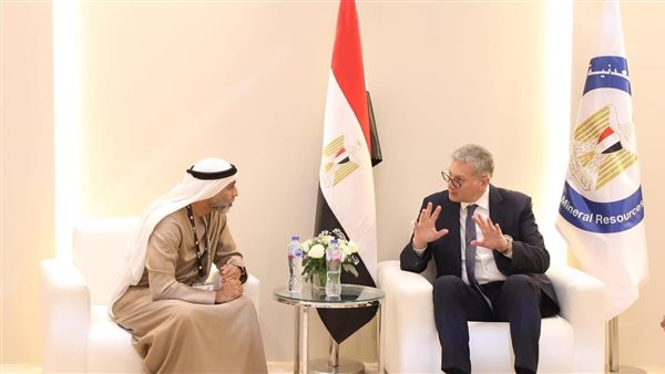 ختام مؤتمر إيجبس