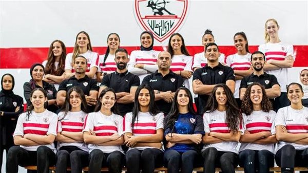 سيدات طائرة الزمالك