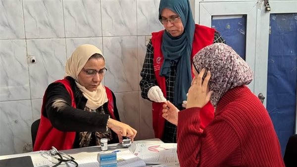 وزارة الصحة 