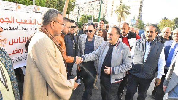 محافظ أسيوط يشهد