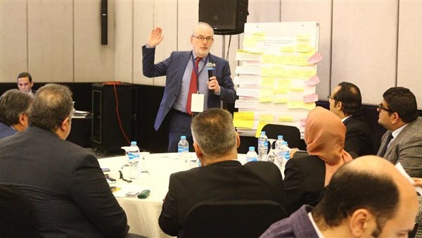 الهيئة العامة للرعاية