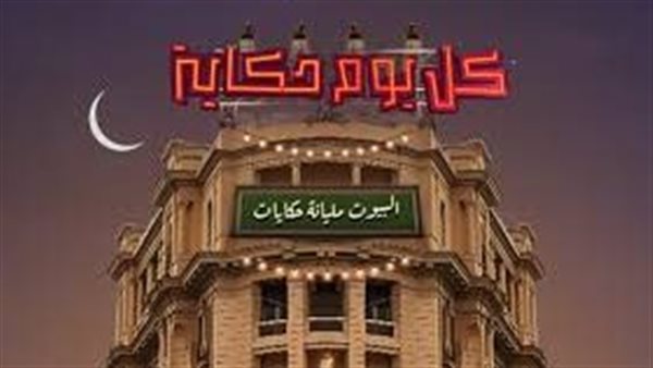 مبادرة المنفذ كل