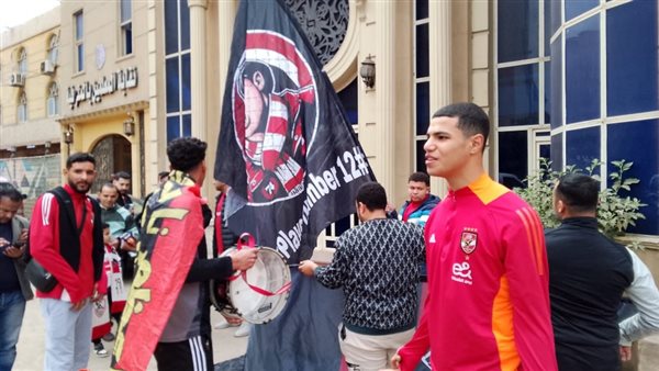 جماهير الأهلى بالمنوفية