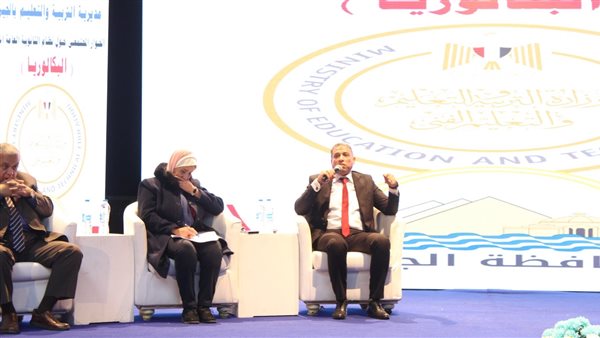 جلسات الحوار المجتمعي