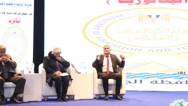 فعاليات جلسات الحوار