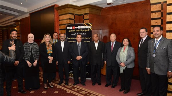 فعاليات المؤتمر الدولي