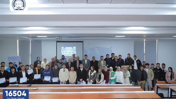 فعاليات المؤتمر العلمي