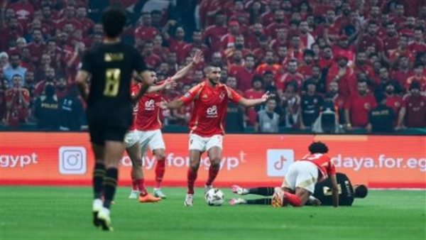 بث مباشر مباراة الأهلي