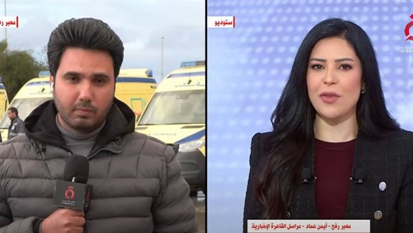 مراسل قناة  القاهرة