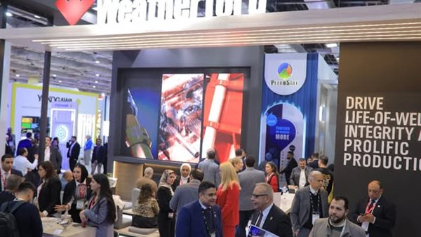 فعاليات إيجبس 2025.