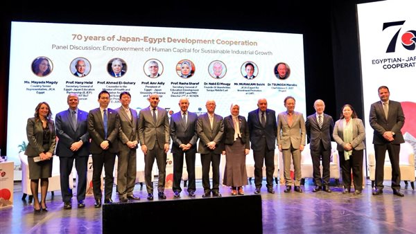 وزير التربية والتعليم